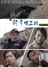 成人免费福利片在线观看